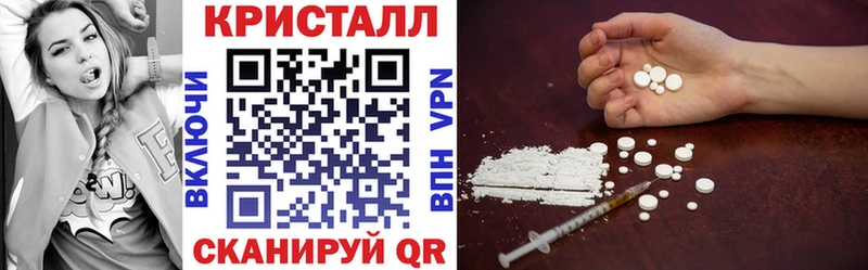 Амфетамин 98%  Северск 