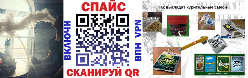 Бутират оксана  Северск 