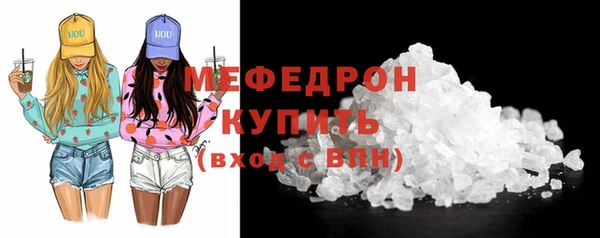 2c-b Володарск