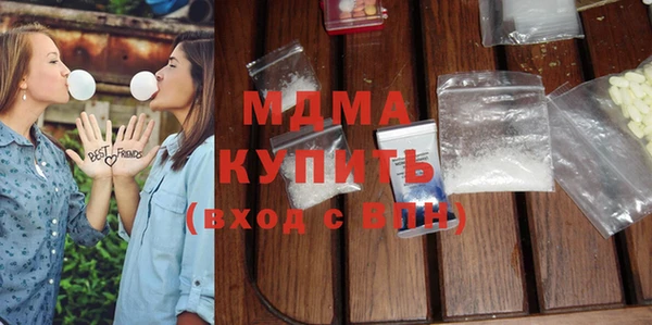 mdpv Надым