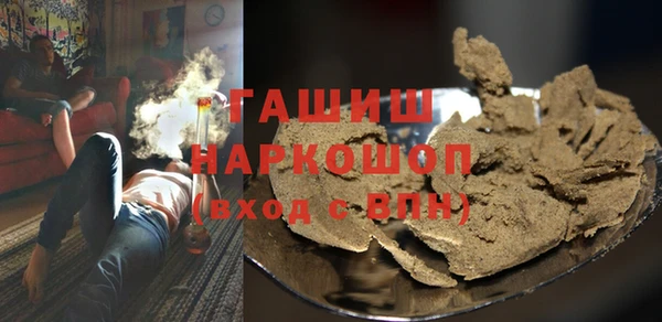 2c-b Володарск