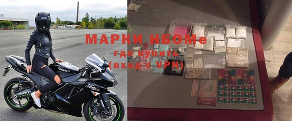 мдпв Навашино