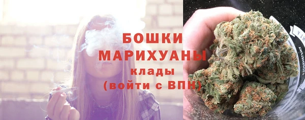 2c-b Володарск