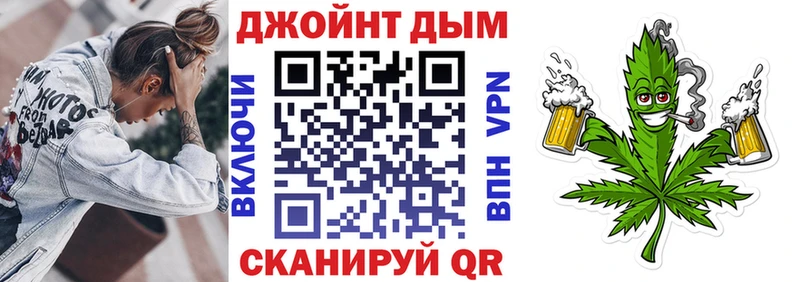 кракен онион  закладка  Северск  Шишки марихуана Amnesia 